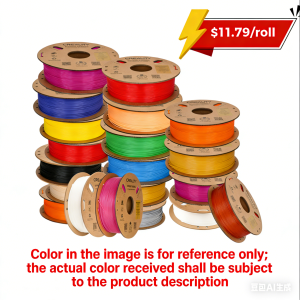 Hyper PLA Filament Pack 20 KG (Live Exclusive)